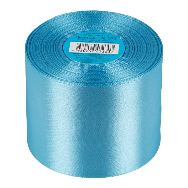 Лента атласная 1-сторонняя 75.0 мм / 33±2 метра, 073 бл.синий, Gamma