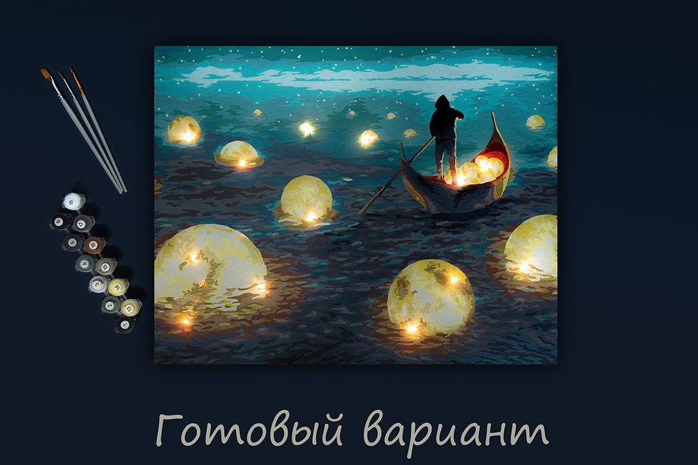 Картина по номерам Фрея, со светодиодами В волшебном сне, 50х40 см