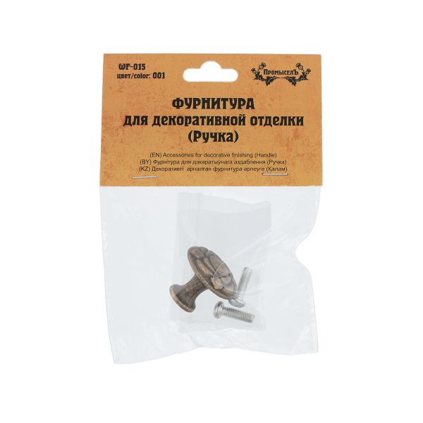 Ручка для шкатулок 2.5х2.5 см, 1 шт, 01 бронза, Промысел WF-015