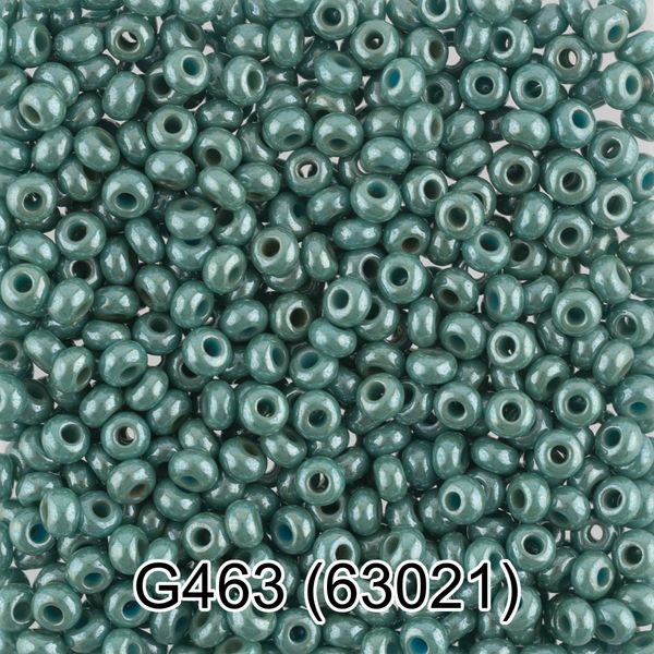 Бисер Gamma 10/0 (2.3 мм), 150 г (10х5 г), 1-й сорт G463 серо-зеленый, 63021, круглый 7