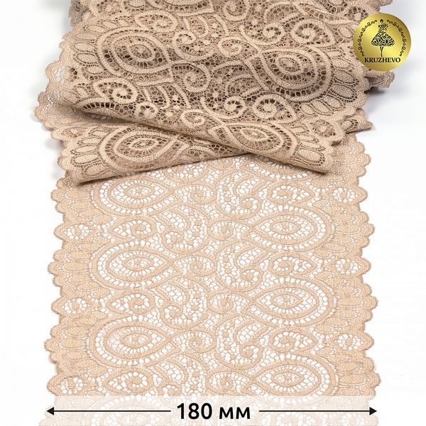 Кружево бельевое эластичное 180 мм / 120 м, L1351 цв.L168 серебристый пион, Kruzhevo