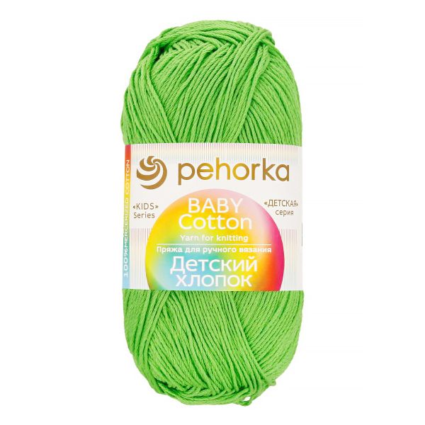 Пряжа Пехорка Детский хлопок / уп.5 мот. по 100 г, 330 м, цв.065 экзотика