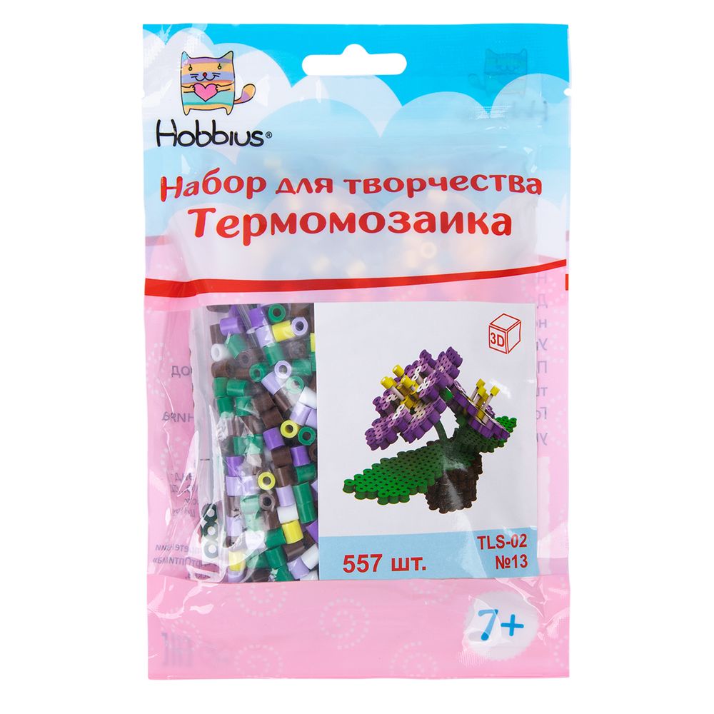 Термомозаика, №13 Фиалка 3D, Hobbius TLS-02
