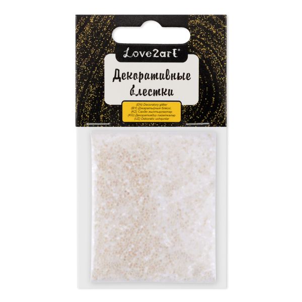 Блестки декоративные 1 мм, 25 г (5х5 г), 4.5 мл, 12 белый с фиолетовым отливом/white with violet tint, Love2art GLIS-01