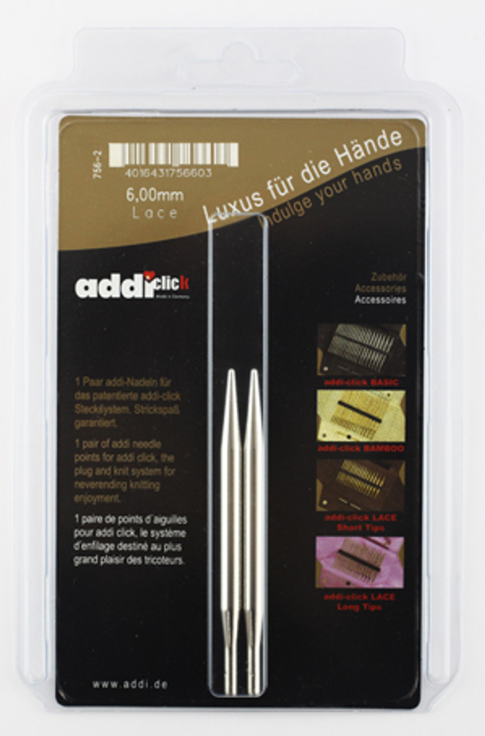 Спицы съемные Addi Click Lace Short, удлиненный кончик ⌀6.0 мм, 8.5 см, 2 шт