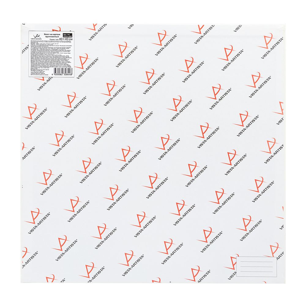 Холст грунтованный на картоне 40х40 см, 240 г/м², мелкозернистый, Vista-Artista CPCA-4040