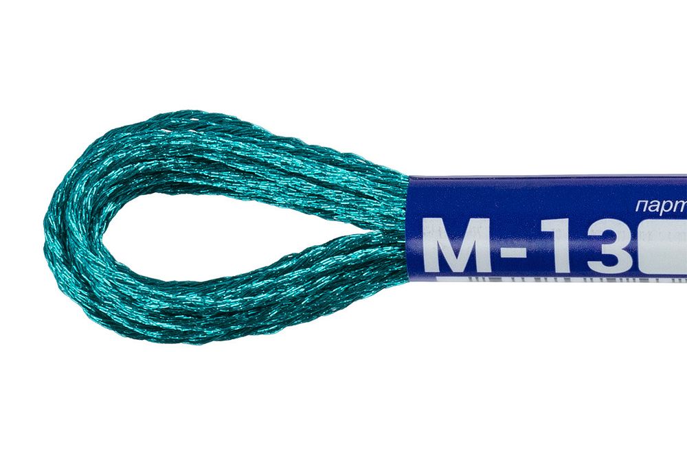 Мулине Gamma металлик, цв.М-13 морская волна, 12 мотков по 8 метров