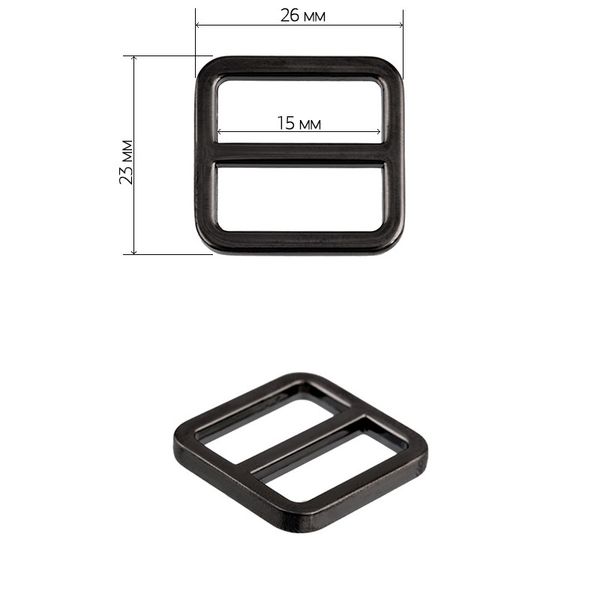 Пряжка регулировочная металл 15 мм (внешн. 23х26 мм), 10 шт, цв. чер.никель
