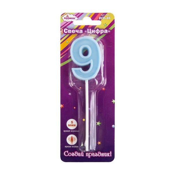 Свеча для торта Цифра 12 шт, 7.5 г, 9_голубой, Boomzee BCD-47