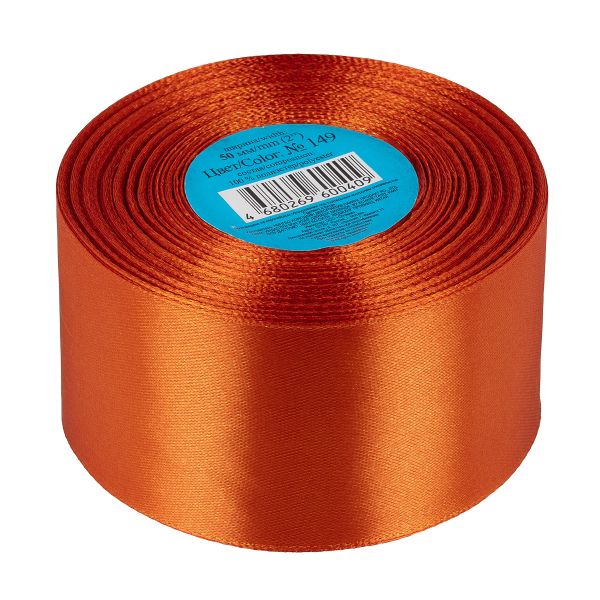 Лента атласная 1-сторонняя 50.0 мм / 33±2 метра, 149 рыжий, Gamma