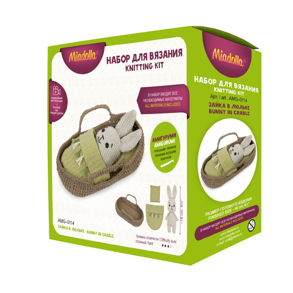 Набор для вязания игрушки Зайка в люльке 16 см, Miadolla AMG-0114