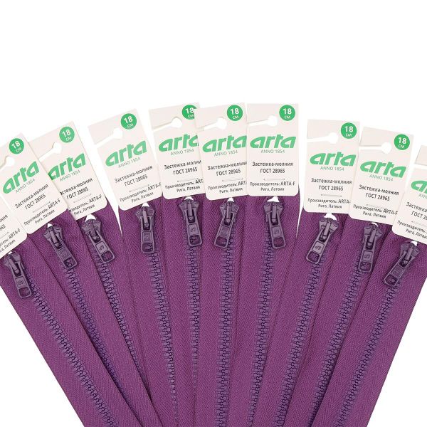 Молния трактор Arta Т6 (6 мм) 1 зам., н/раз., 18 см, цв. 029 фиолетовый, 10 шт