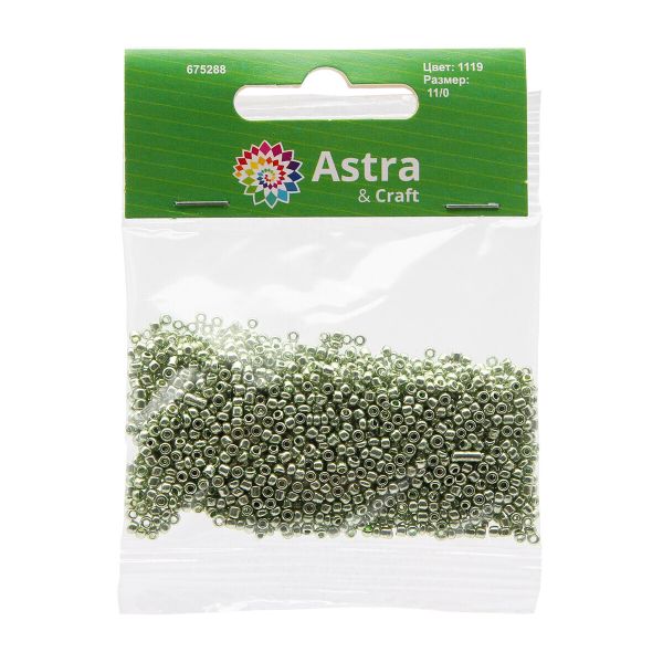 Бисер Astra&Craft 11/0 (2.1 мм), 200 г (10х20 г), цв. 1119 св. бирюза/глянцевое покрытие