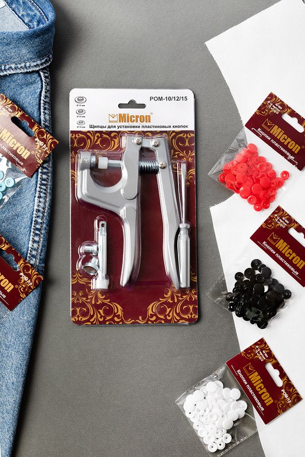 Щипцы для установки пластиковых кнопок, Micron POM-10/12/15