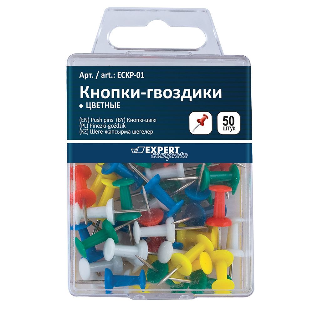 Кнопки канцелярские гвоздики 23 мм, 24х50 шт, ассорти, Expert Complete ECKP-01
