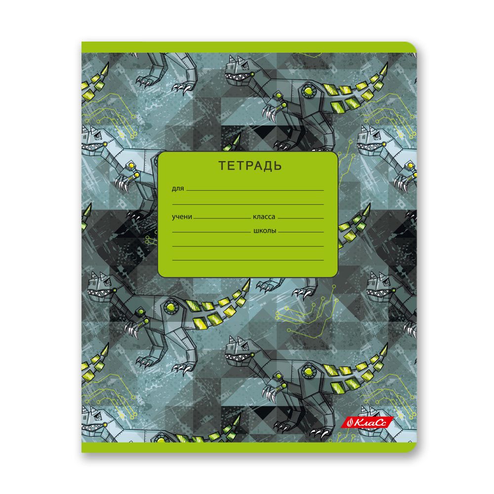 Тетрадь ученическая школьная, выборочный лак, A5+ 18 л. на скобе 65 г/м², белизна 100%, 20 шт, линия, 000713 Зелёное настроение, Светоч 18ТЕТл-003