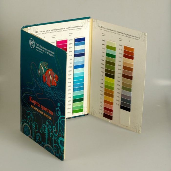 Другие карты цветов