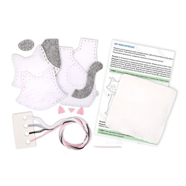 Набор для шитья игрушки Котенок 15 см, Miadolla KD-0256