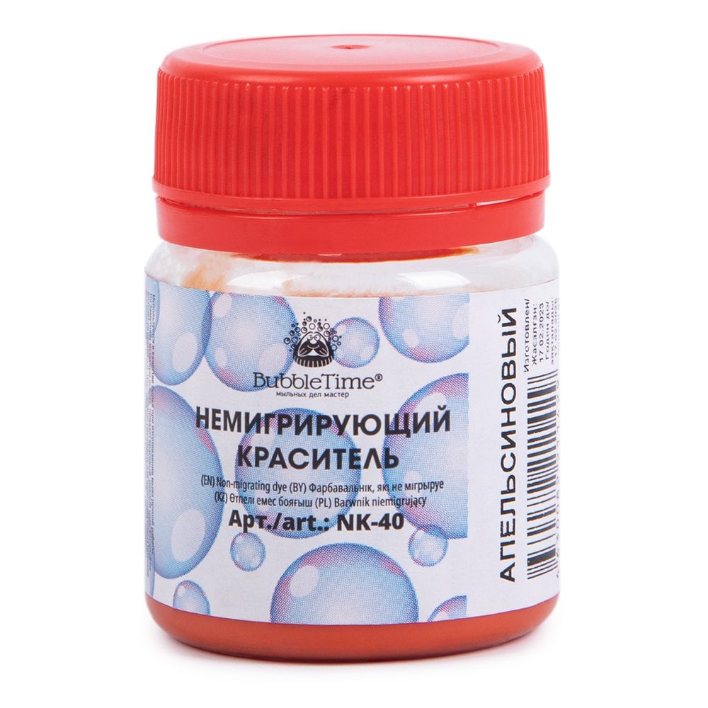 Краситель немигрирующий 40 г, 01 Апельсиновый, Bubble Time NK-40 Краситель немигрирующий 40 г, 01 Апельсиновый, Bubble Time NK-40