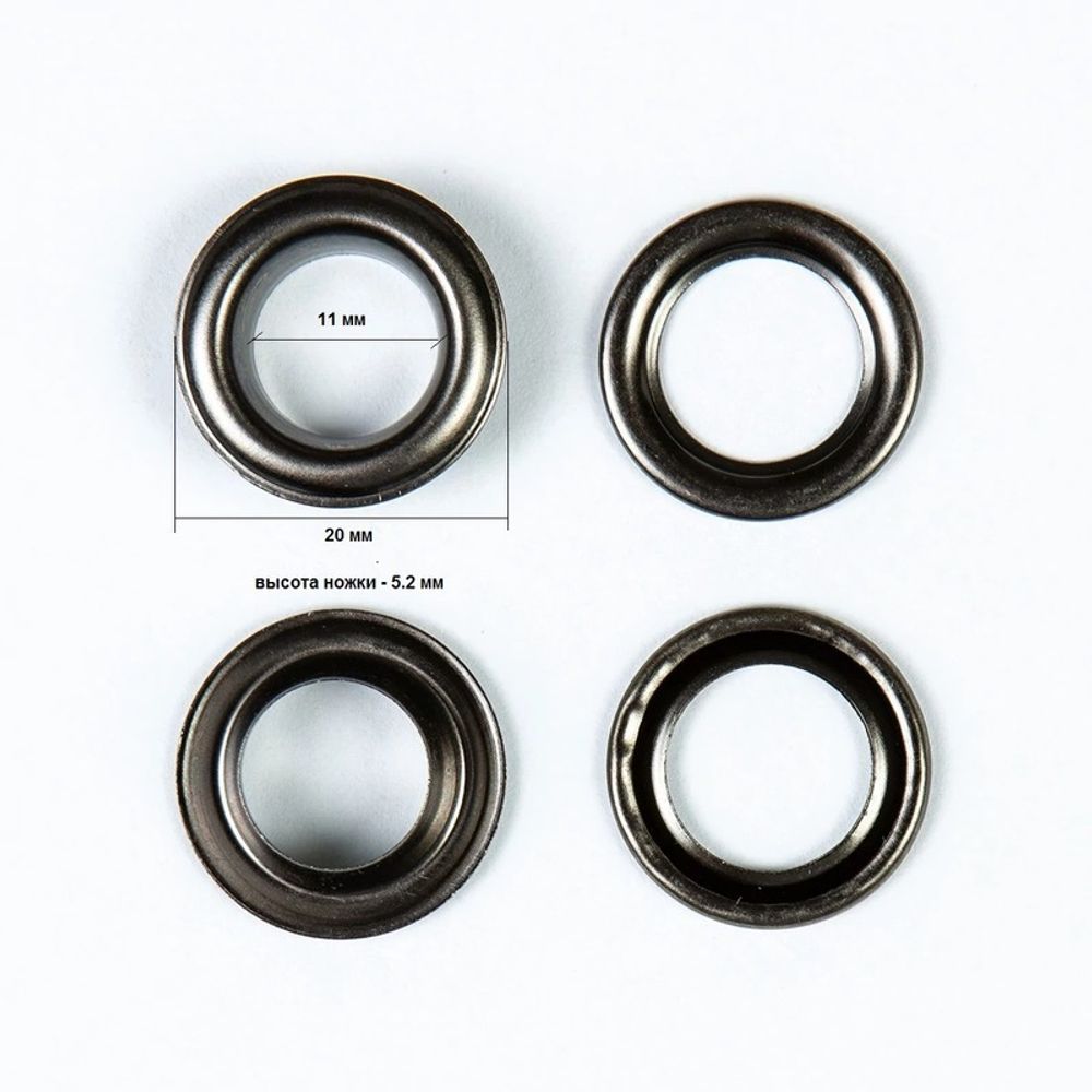 Люверсы металл ⌀11.0 мм (внутр.), чер.никель, 50 шт, BIG