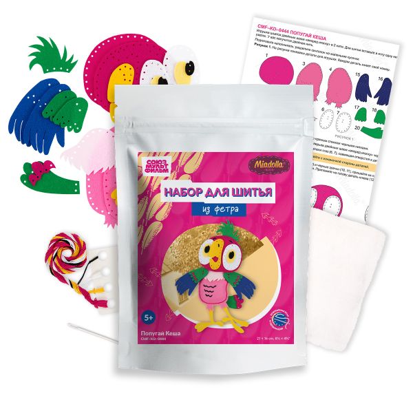 Набор для шитья игрушки Miadolla, Союзмультфильм. Попугай Кеша