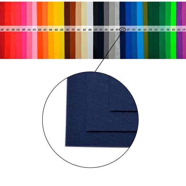 Фетр листовой жесткий 1.0 мм, 20х30 см, 10 шт, цв. 673 т.синий