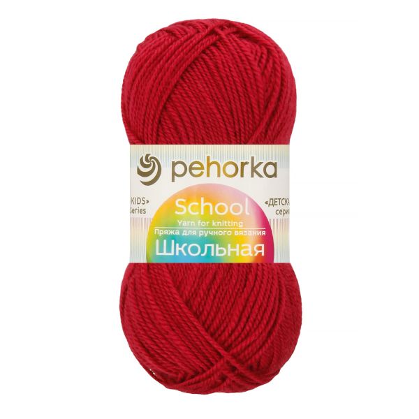 Пряжа Пехорка Школьная / уп.5 мот. по 50 г, 150 м, цв.439 малиновый