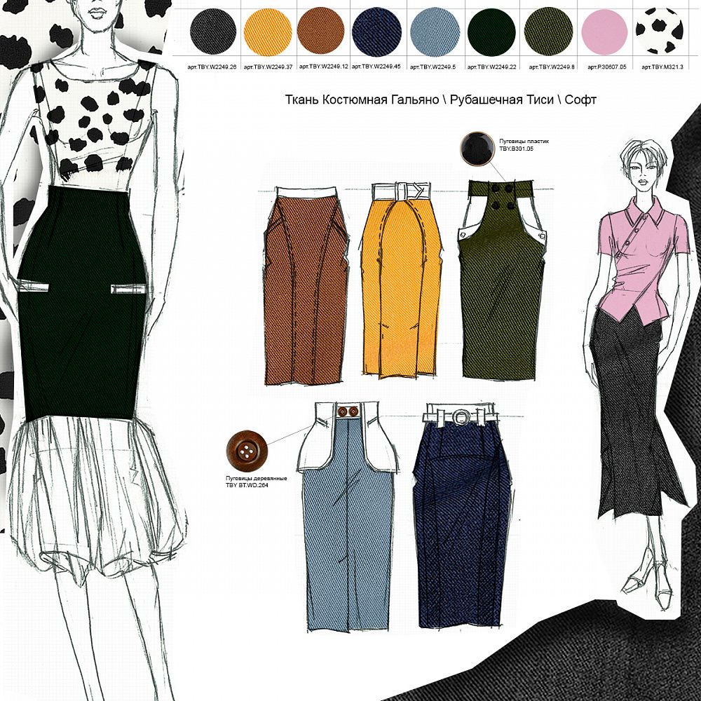 Пуговицы пластик TBY.B301 цв.05 черный 24L на ножке 30 шт