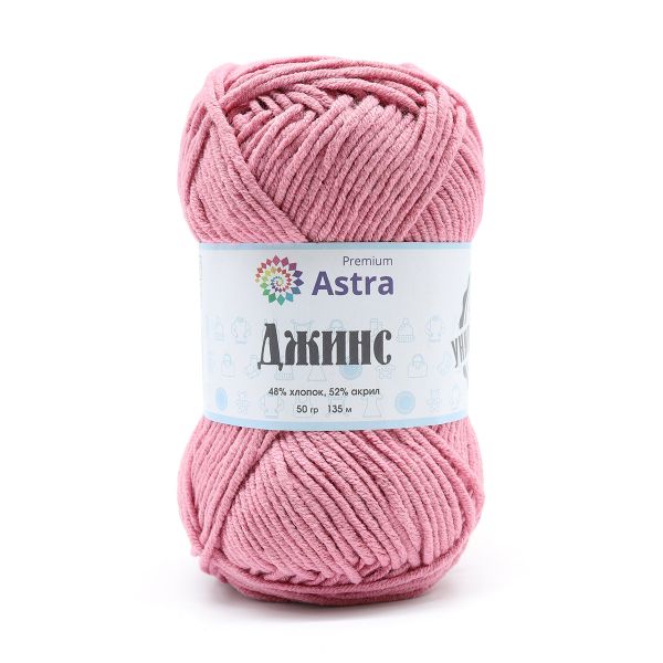 Пряжа Astra Premium (Астра Премиум) Джинс, (Jeans) / уп.4 мот. по 50 г, 135 м, 140 пыльная роза