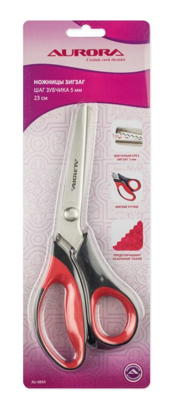 Ножницы зигзаг 23 см, шаг зубчика 5 мм, Aurora, 10 шт, AU 489 A