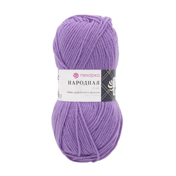 Пряжа Пехорка Народная / уп.5 мот. по 100 г, 220 м, 329 Лаванда