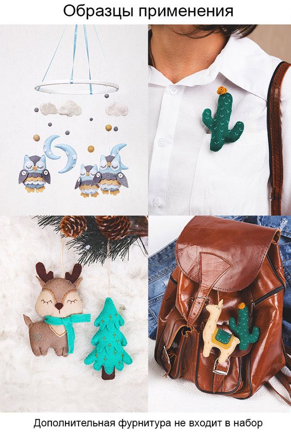 Набор для шитья игрушки Волшебный единорог 11 см, Miadolla TF-0310