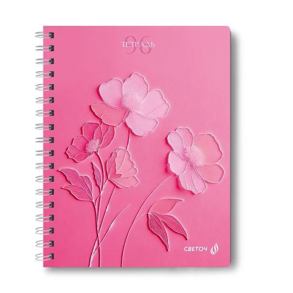Тетрадь ученическая общая, A5 96 л. на гребне 60 г/м², белизна 90 %, 4 шт, клетка, 01185 Розовые сны, Светоч Т111
