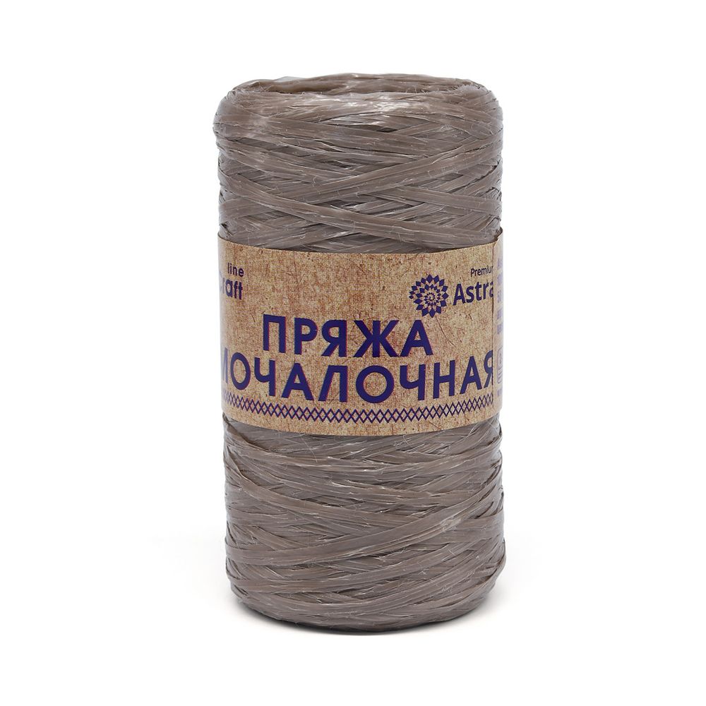 Пряжа Astra Premium (Астра Премиум) Мочалочная / уп.10 мот. по 50 г, 200м, какао /TOS/