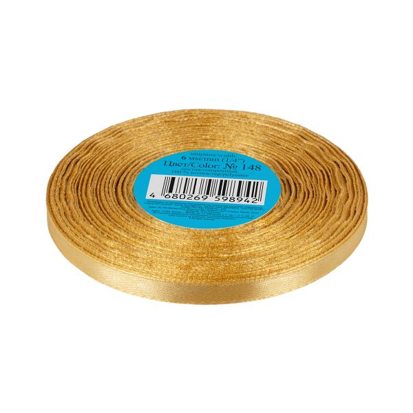 Лента атласная 1-сторонняя 6.0 мм / 33±2 метра, 148 горчичный, Gamma