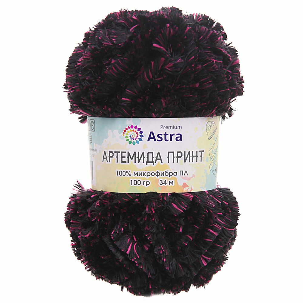 Пряжа Astra Premium (Астра Премиум) Артемида Принт / уп.2 мот. по 100 г, 34 м, 04 черный/малиновый