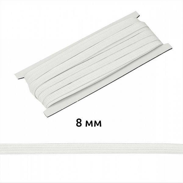 Резинка бельевая (стандартная) вязаная 8.0 мм / 10±0.5 метров, 3/9г, ТВ-008мм, цв.белый