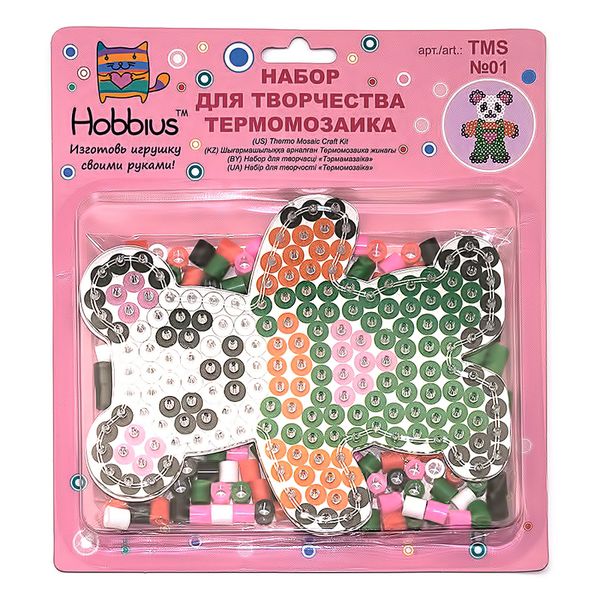 Термомозаика, 6 шт, №01 медвежонок, Hobbius TMS