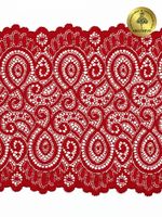 Кружево бельевое эластичное 180 мм / 25 м, 263, цв.100 красный, Kruzhevo