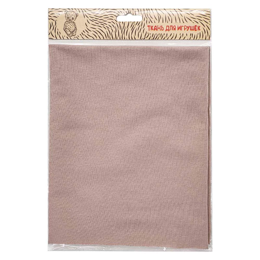 Футер с лайкрой 30/20 кардская петля 50х50см (±2см) 95% х/б 5% лайкра, 240 г/м² (9954а какао), 28947, Sovushka