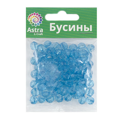Бусины акрил ⌀8 мм, 25 г, Astra&Craft, 41