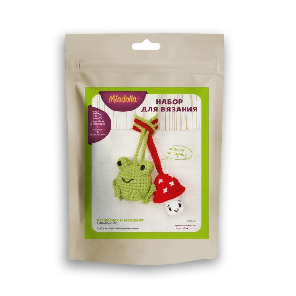 Набор для вязания игрушки Miadolla AMG-MN-0150, Лягушонок и мухомор, 5 см