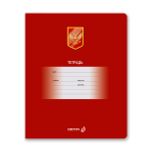 Тетрадь ученическая школьная A5 12 л. на скобе 65 г/м², белизна 100% 25 шт клетка, 01401 Люблю Россию, Светоч Т74