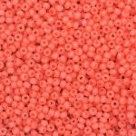 Бисер Preciosa 10/0 (2.3 мм), 50 г (10х5 г), цв. 02191