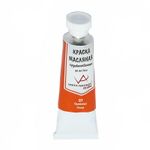 Краска масляная 45 мл, 3 шт, 07 Оранжевый (Orange), Vista-Artista VAMP-45