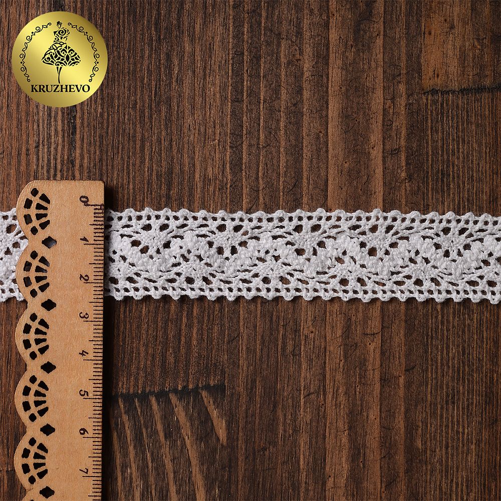 Кружево вязаное (тесьма) 25 мм, диз. 297, цв.02 белый, уп. 25 м, Kruzhevo