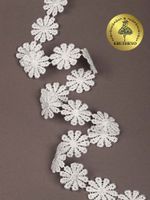 Кружево гипюр (плетёное) 25 мм / 13.71 метра, Ромашка, TBY 0575-1661, 01 белый
