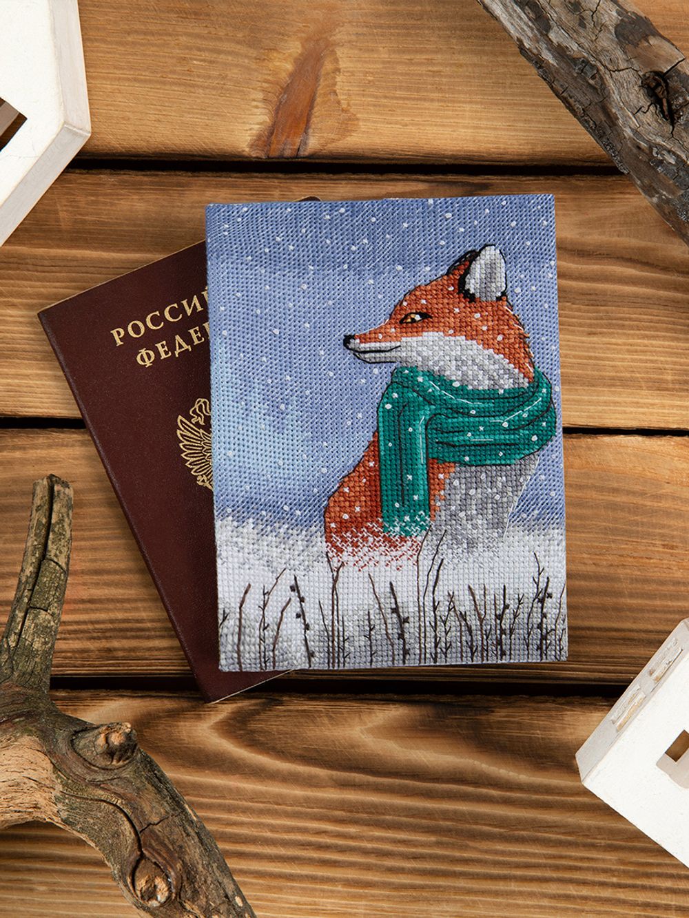 Набор для вышивания нитками Panna OP-7521, Обложка для паспорта. Зимний лис, 20х13.5 см