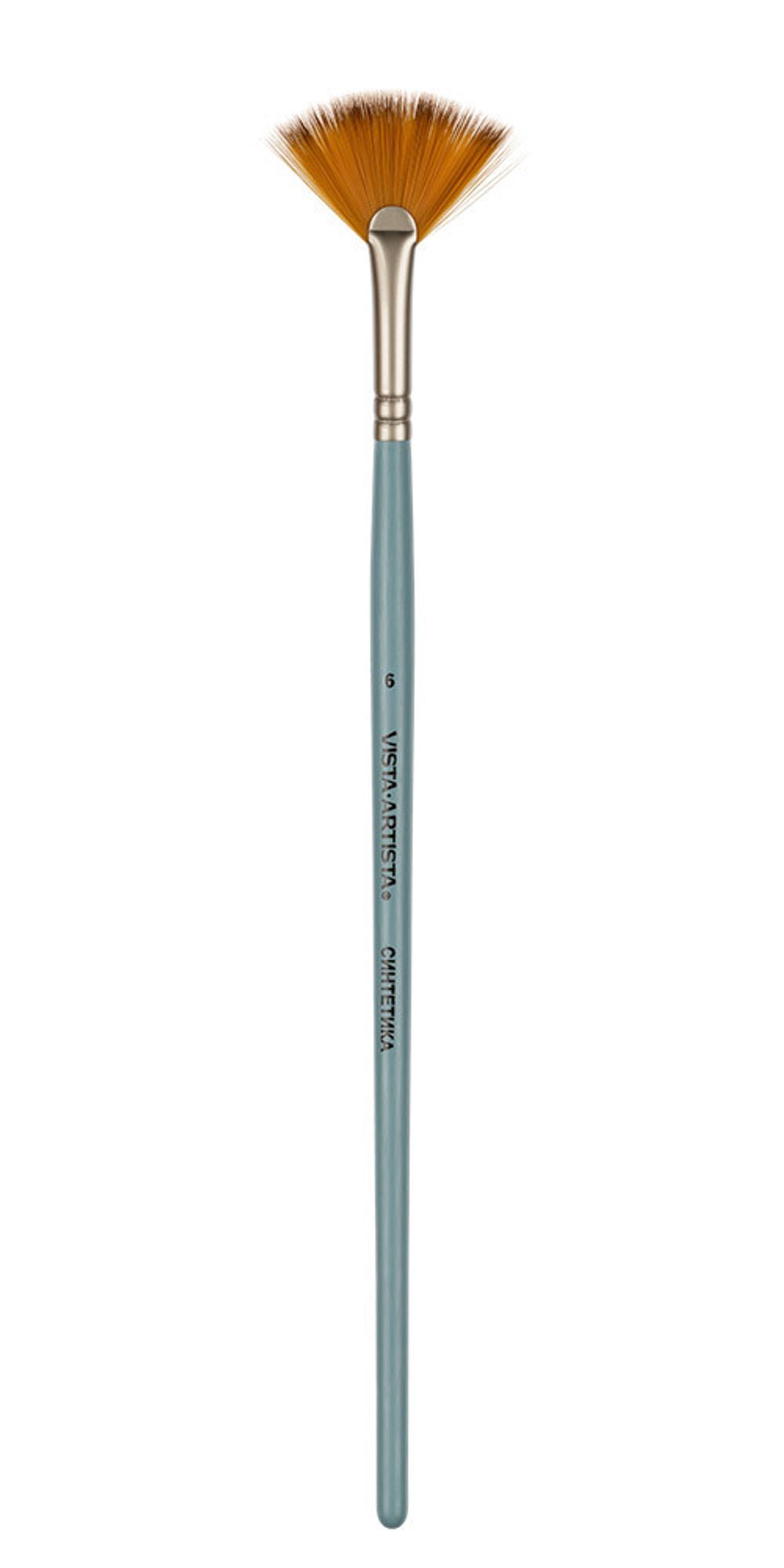 Кисть синтетика №06 веерная, 10 шт, короткая ручка, Vista-Artista 50235-06