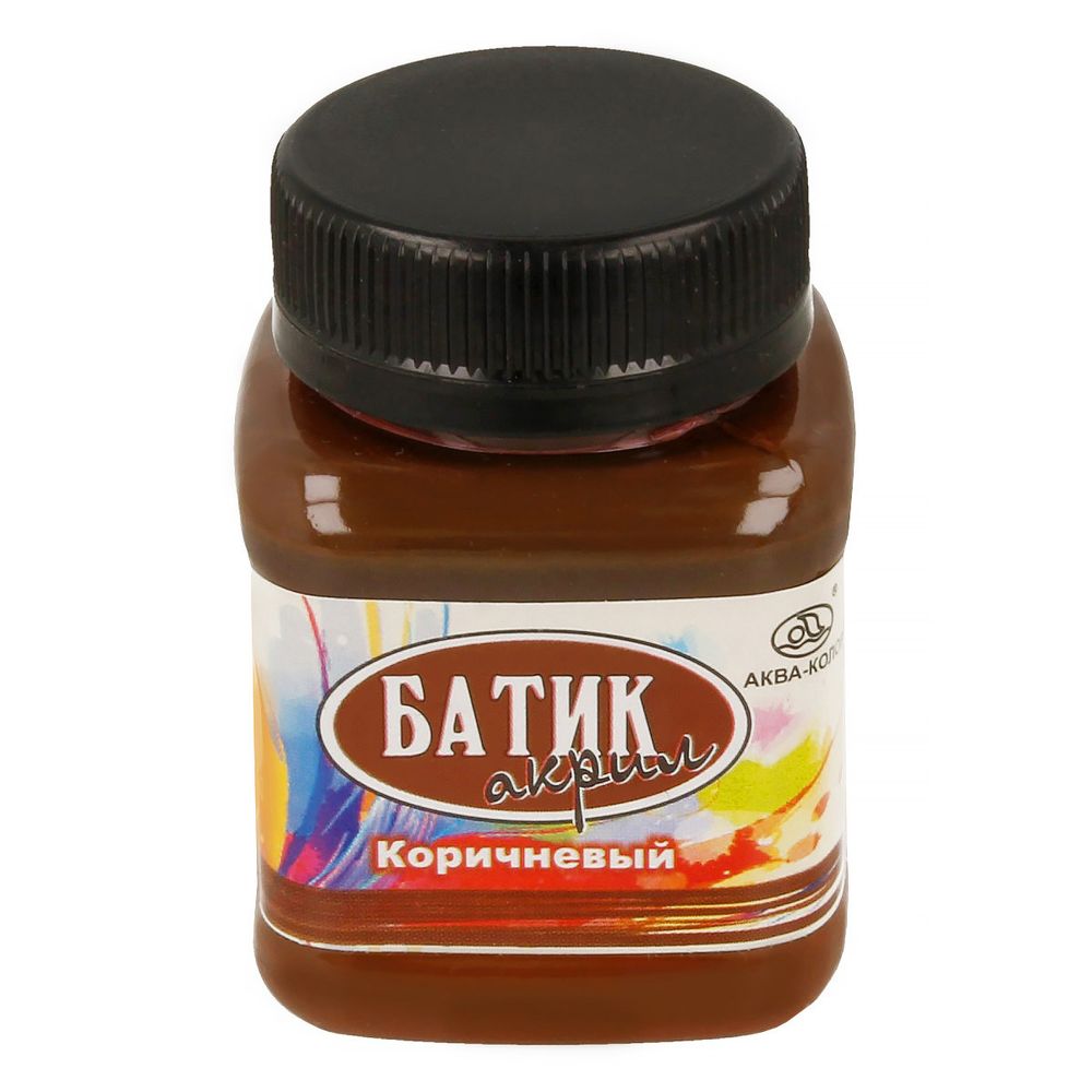 Краска для росписи в стиле батик 80 мл, К3317 коричневая, Аква-колор
